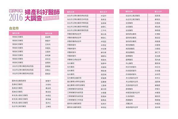 15167672_1169945353094782_5707869906836876823_o.jpg 15167672_1169945353094782_5707869906836876823_o.jpg