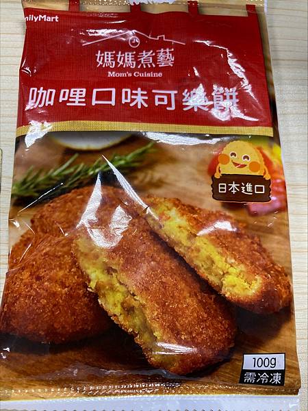 9693E78B-7F7F-4976-9D5E-DF79EBFF7E81