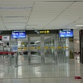 Boarding gate