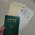 ready to go