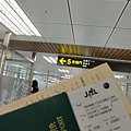 boarding !!!