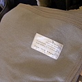 JAL blanket