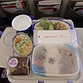 meal