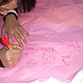 DSCF8038