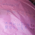 DSCF8041