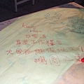 DSCF8052
