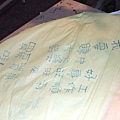 DSCF8053