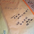 DSCF8054