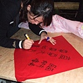 DSCF8058