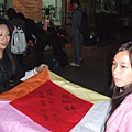 DSCF8072