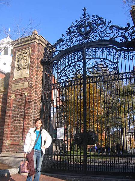 Harvard University