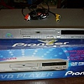 DVD player $25
