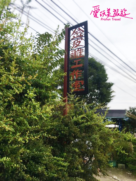 外觀 (1).jpg 外觀 (1).jpg