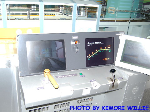 ATC系統模擬