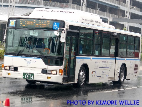 羽田空港航廈間接駁巴士