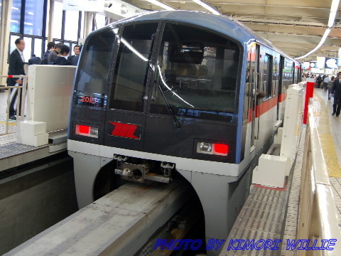 東京MONORAIL