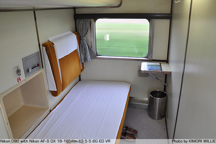 DSC_9355.JPG DSC_9355.JPG