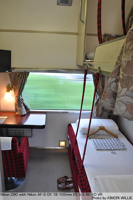 DSC_9359.JPG DSC_9359.JPG