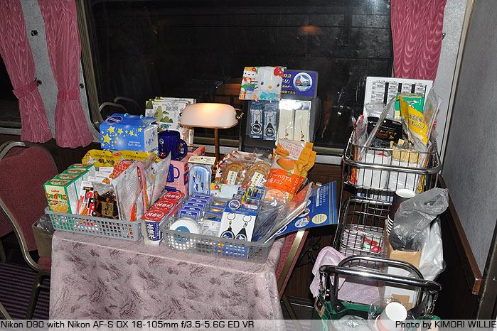 DSC_9409.JPG DSC_9409.JPG