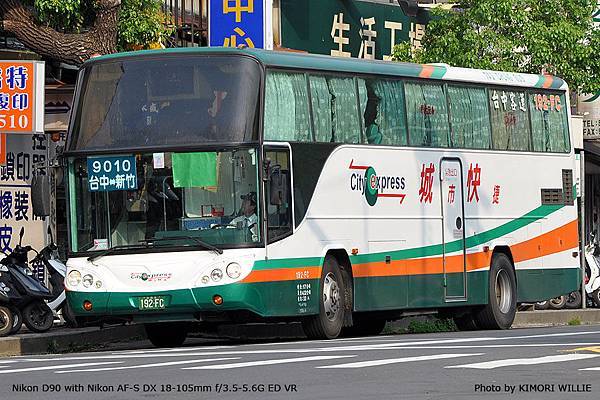 192FC (2).JPG 192FC (2).JPG