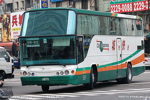 195FC_2 拷貝.JPG 195FC_2 拷貝.JPG
