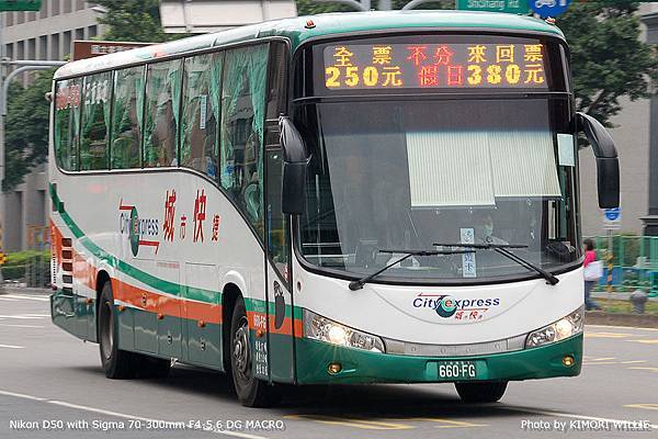 660FG 拷貝.JPG 660FG 拷貝.JPG