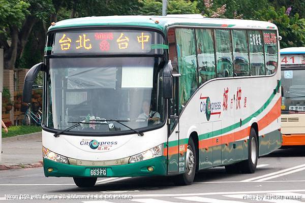 663FG 拷貝.JPG 663FG 拷貝.JPG