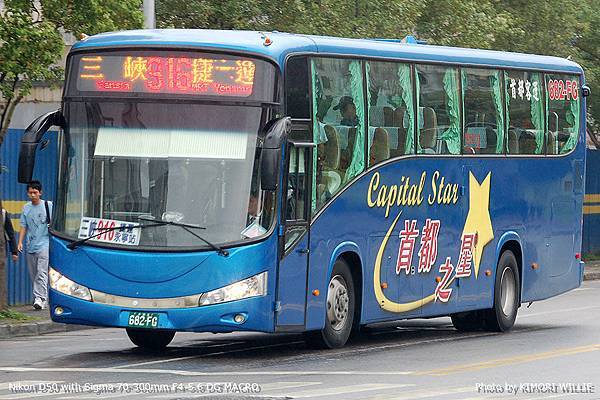 682FG (2) 拷貝.JPG 682FG (2) 拷貝.JPG