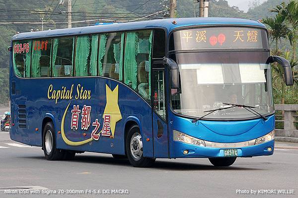 683FG_1 拷貝.JPG 683FG_1 拷貝.JPG