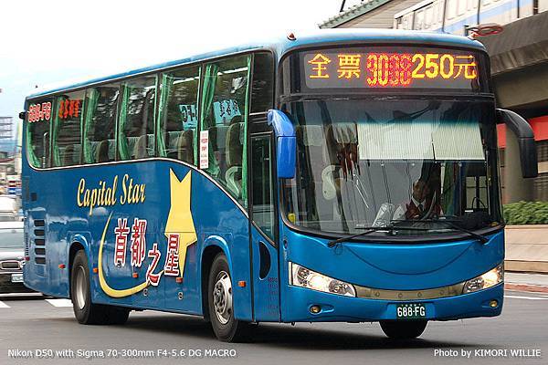 688FG_1 拷貝.JPG 688FG_1 拷貝.JPG
