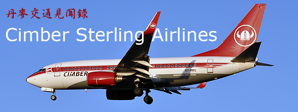 Banner Banner