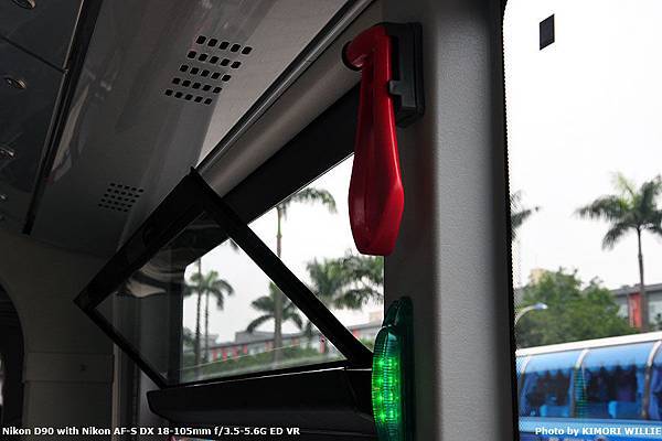 DSC_1920 DSC_1920