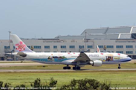 10 B-18355_CI925_1.JPG 10 B-18355_CI925_1.JPG