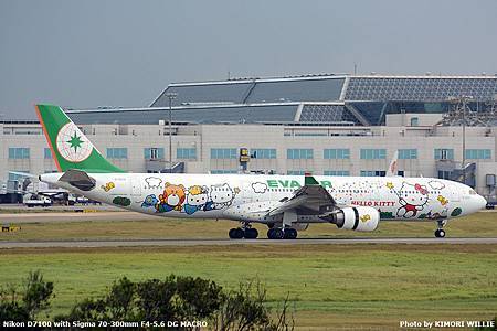 15 B-16331_BR105.JPG 15 B-16331_BR105.JPG