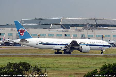 16 B-2058_CZ3097_3.JPG 16 B-2058_CZ3097_3.JPG