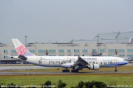 26 B-18358_CI792_1.JPG 26 B-18358_CI792_1.JPG