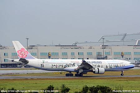 26 B-18358_CI792_1.JPG