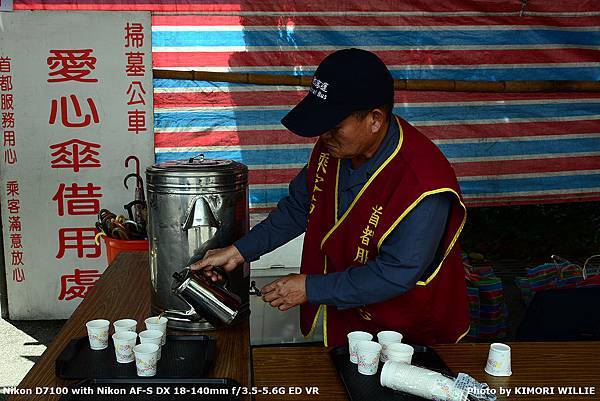 DSC_6339.JPG DSC_6339.JPG