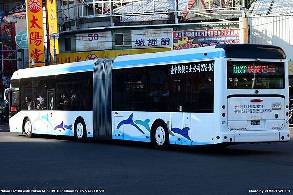 278U8.JPG 278U8.JPG
