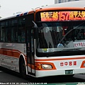 991U8_1.JPG