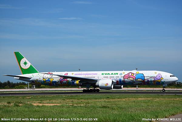 B-16722_11.JPG B-16722_11.JPG