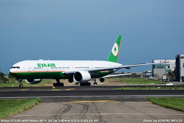B-16723_1.JPG B-16723_1.JPG