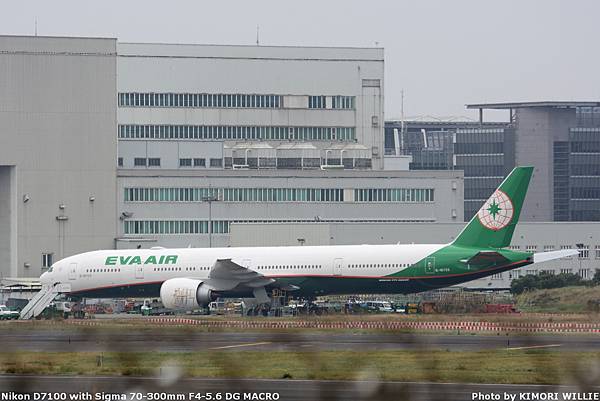 B-16725.JPG B-16725.JPG