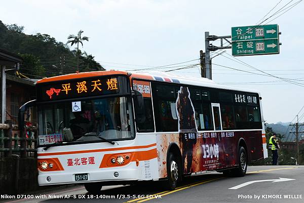 151U7.JPG 151U7.JPG