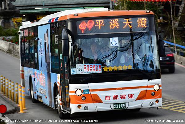231U5.JPG 231U5.JPG