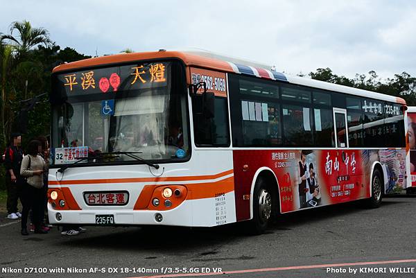 235FQ_2.JPG 235FQ_2.JPG