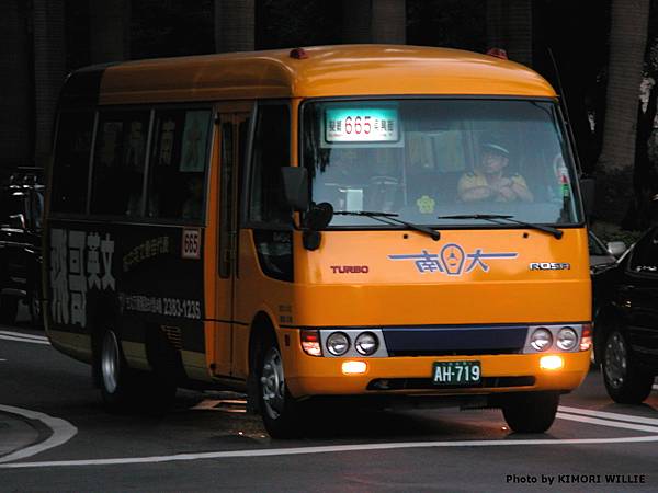 AH719_8.JPG AH719_8.JPG