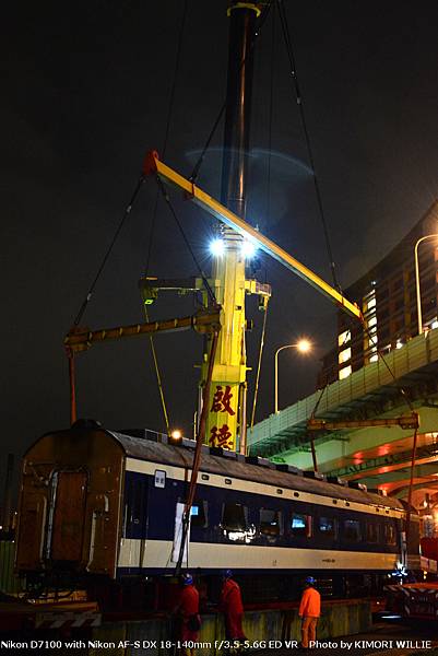 DSC_6534.JPG DSC_6534.JPG