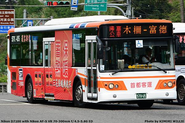 570U5.JPG 570U5.JPG