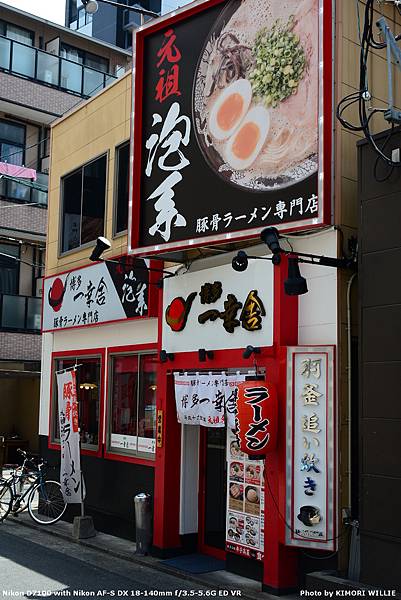 DSC_8640.JPG DSC_8640.JPG